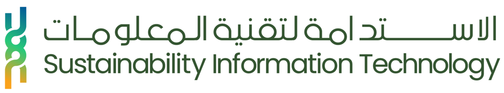 Sustainability Information Technology